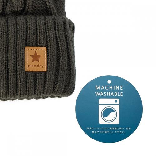 ケーブルニット帽 グレー×48-50cm ベビーザらス限定
