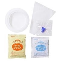 ピジョン 1才からのレンジでケーキセット 【12ヶ月～】