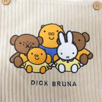 miffy ミッフィー 長袖フィットオールサロペット風 ミディアムベージュ×80cmベビーザらス限定