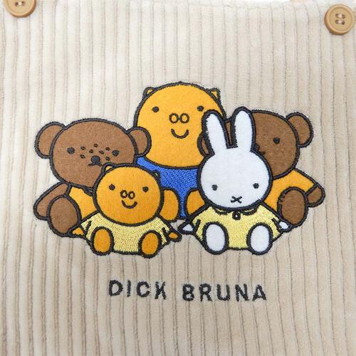 miffy ミッフィー 長袖フィットオールサロペット風 ミディアムベージュ×80cmベビーザらス限定