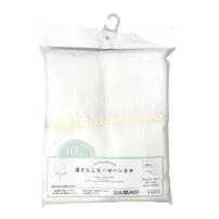 ガーゼハンカチ10枚組 ゆざらし加工 ベビーザらス限定