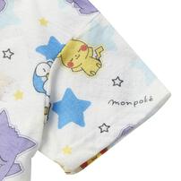 monpoke モンポケ 半袖パジャマ 総柄 腹巻付き イエロー&times;100cm