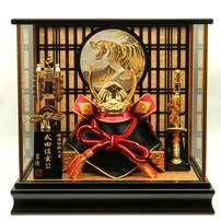 【五月人形】兜ケース飾り「武田信玄彫金格子」（538112）トイザらス・ベビーザらス限定【メーカー直送】