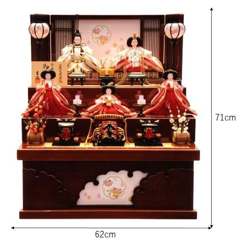 【雛人形】三段収納五人飾り「雪輪刺繍雪輪抜き形」 (606840)ひな人形 ひな祭り お雛様 おしゃれ【メーカー直送】