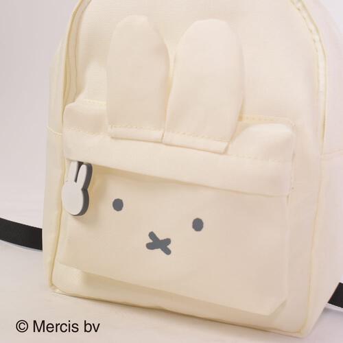 ミッフィー リュック(ナチュラル×000) ベビーザらス限定