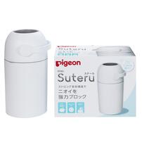 ピジョン Suteru ステール ホワイト