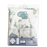 タオル＆ガーゼ浴用４点セット恐竜柄(恐竜&times;フリー)ベビーザらス限定