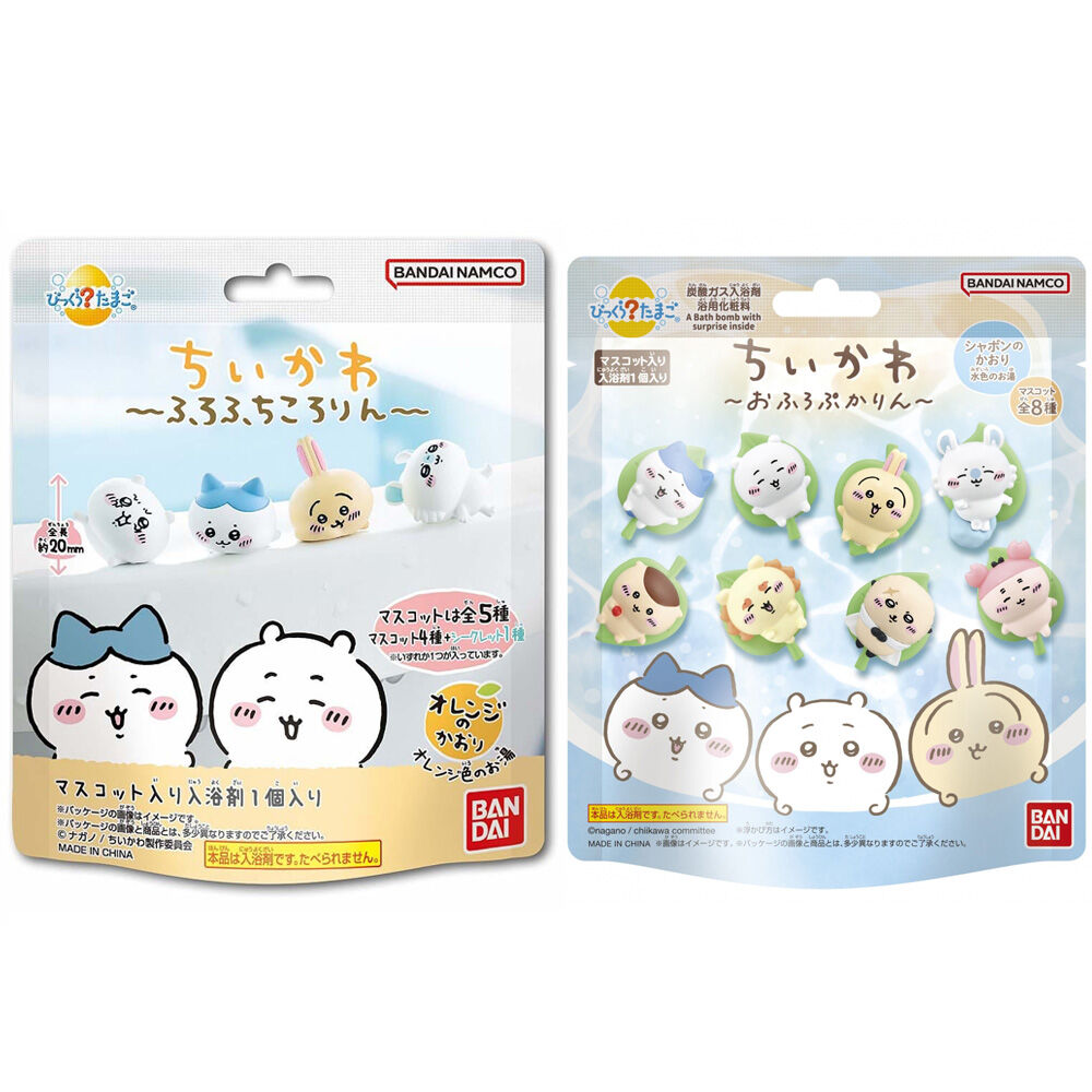 【激安！！】ちいかわ ぴたれすと 15体セット　おまけ１体 楽天市場】ぴたれすとの通販