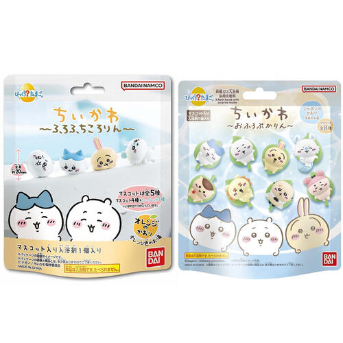 びっくらたまご ちいかわ ふろふちころりん/おふろぷかりん【種類ランダム】