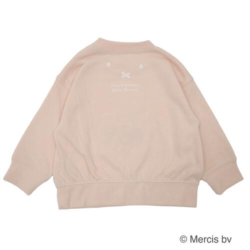 ミッフィーサガラシシュウトレーナー ピンク×90cm ベビーザらス限定