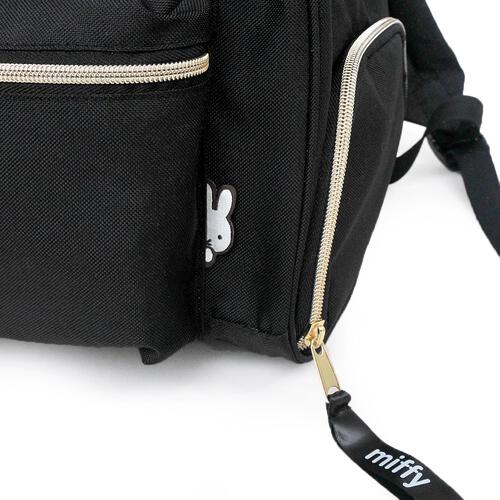 miffy ミッフィー マザーズリュック ベビーザらス限定