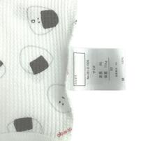 2枚組半袖前開きロンパース肌着 ワッフル おにぎり グレー&times;80cm ベビーザらス限定