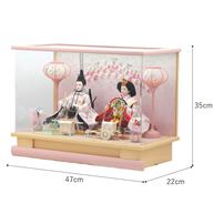 【雛人形】ケース飾り 親王飾り「桜刺繍ピンク パノラマアクリル」 (322553)ひな人形 おしゃれ トイザらス・ベビーザらス限定【メーカー直送】