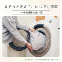 Combi コンビ ネムリラ CR (マーブルベージュ) ハイローチェア ハイローラック スウィングラック ロングユース 手動スウィング 新生児～4才頃まで ベビーザらス限定