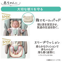 Aprica ユラリズム オート プレミアム AC (ピスタチオグリーン) ハイローチェア ハイローラック スウィングラック ロングユース 電動スウィング 新生児～4才頃まで