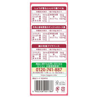 ピジョン 食育レシピ 1食分鉄・Ca 100ｇ アソート６個パック 【キッズフード ベビーフード】 【16ヵ月～】  (お一人様10点限り)