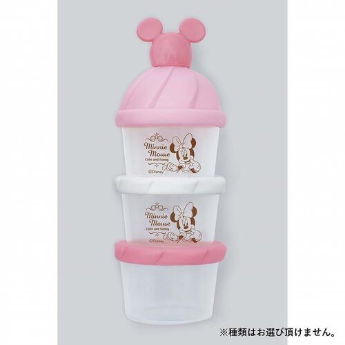 ディズニー 粉ミルクケース【種類ランダム】