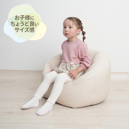 大人も子供も使える！やわらかエアリー キッズソファ ベビーザらス限定