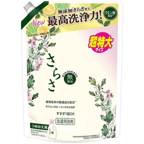 P&G さらさ洗剤ジェルつめかえ超特大サイズ1.01kg 【洗濯用洗剤 無添加 