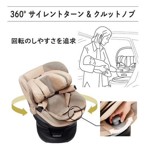 カーメイトエールベベ クルットR ザ・ファースト2 (パールベージュ  