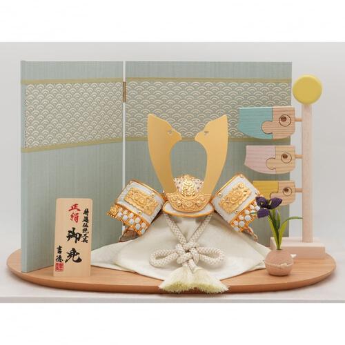 【五月人形】兜飾り 床飾り「青海波二曲屏風積木鯉付き」 (536670)コンパクト おしゃれ 男の子 トイザらス・ベビーザらス限定【メーカー直送】