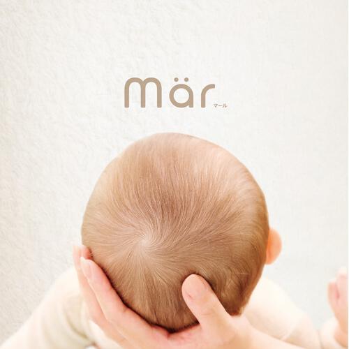 Aprica アップリカ Mar マール (リミテッドピンク) A型ベビーカー 両対面式 真横スライド機能 1カ月～3歳頃対応