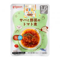 ピジョン 保育園の栄養士監修幼児食 サバと野菜のトマト煮