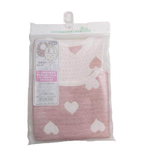 多重ガーゼスタイ2枚組 ハート(ピンク×フリー) ベビーザらス限定