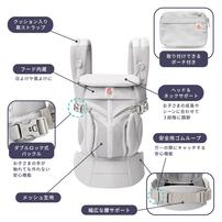Ergobaby エルゴベビー OMNI Classic (ソフトオリーブ) 抱っこ紐 対面抱き 前向き抱き 腰抱き おんぶ 新生児～20.4kg