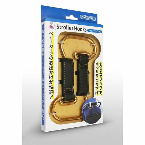 ストローラーフック (ブラック) ベビーカーアクセサリー ベビーザらス限定