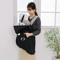 SNOOPY  抱っこ紐ケープ 中綿 ポンポン付き スヌーピー ベビーザらス限定