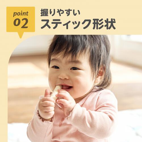 EDISONmama エジソンママ くちどけおこめぼー プレーン 【乳児用規格適用食品 離乳食 ベビーフード】 【7ヶ月～】