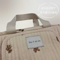 ヌビ おむつポーチ くま柄 ベージュ