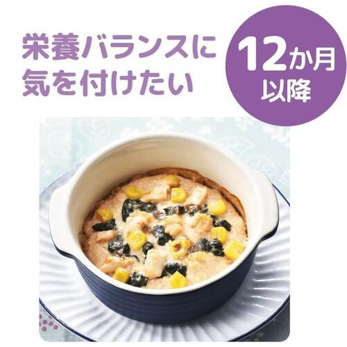 日食 アレンジ思いのまま 赤ちゃん好みの味付けに オーガニックオートミールのおかゆ【離乳食 ベビーフード】【5カ月～】