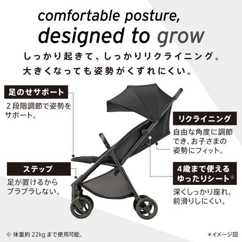 Aprica アップリカ Viit ヴィット  (シルバーグリーン) B型ベビーカー 簡単折りたたみ 姿勢サポート 7ヶ月～4歳頃対応