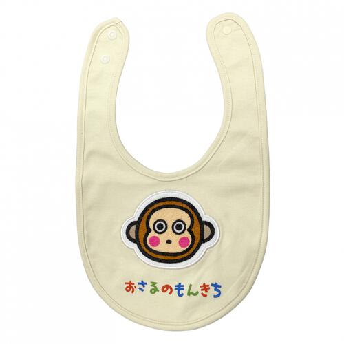 SANRIO サンリオ アップリケ付きスタイ2枚組 モンキチ(ブラウン×フリー) ベビーザらス限定