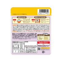 EDISONmama エジソンママ おさかなゴロっとパウチ さんまの水煮【キッズフード ベビーフード】【1.5歳頃～】