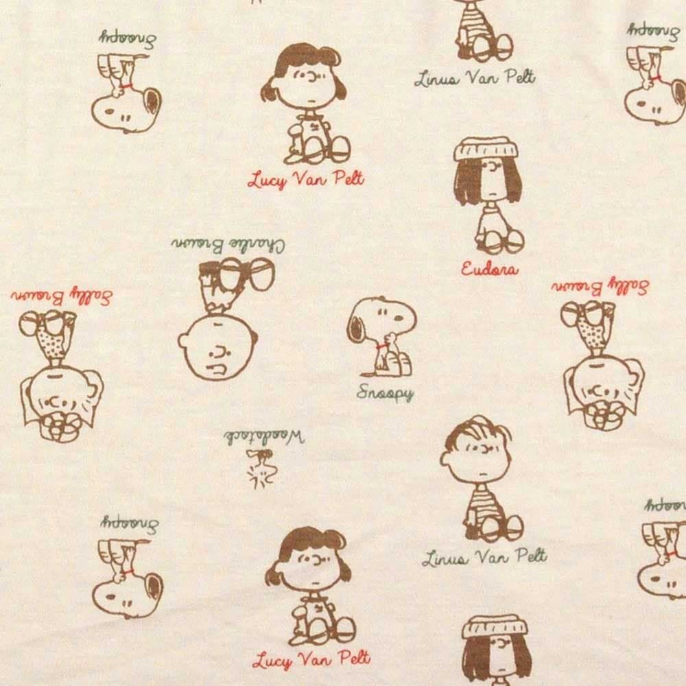 ペケヒヌさま SNOOPY 授乳ケープ ポケッタブル収納 (ナチュラル) ベビーザらス限定