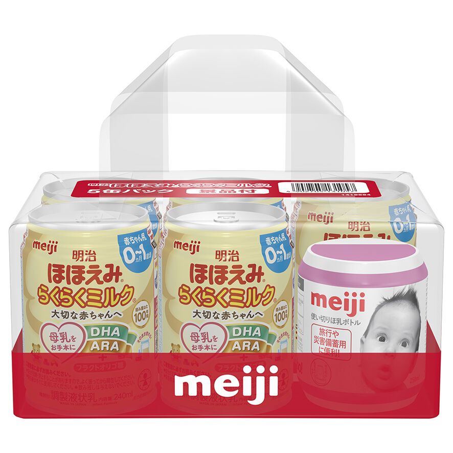 明治ほほえみ らくらくミルク 240ml×5缶パック チューボ付き【液体