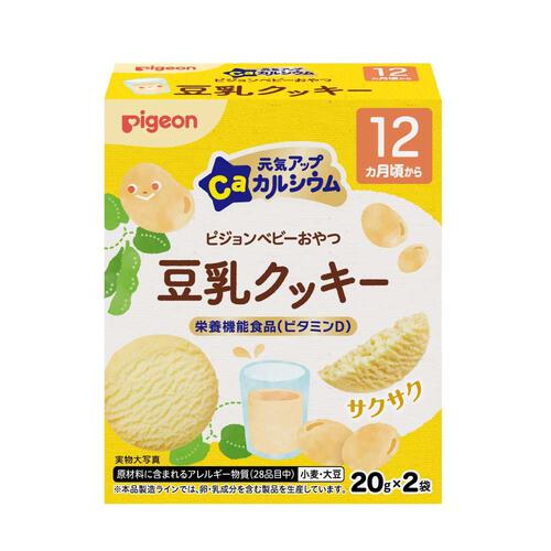 ピジョン 元気アップCa 豆乳クッキー