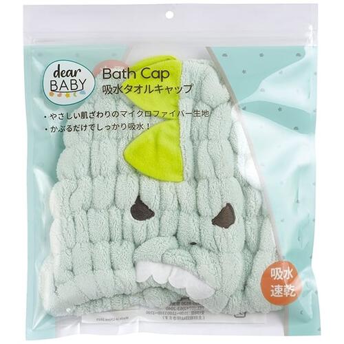 吸水キャップ キョウリュウ(キョウリュウ×フリー) ベビーザらス限定