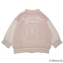 ミッフィープリントスタジャン ピンク×95cm ベビーザらス限定