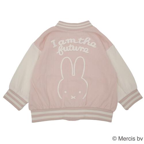 ミッフィープリントスタジャン ピンク×95cm ベビーザらス限定