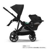 cybex サイベックス ガゼルS カーシートアダプター メーカー直送品