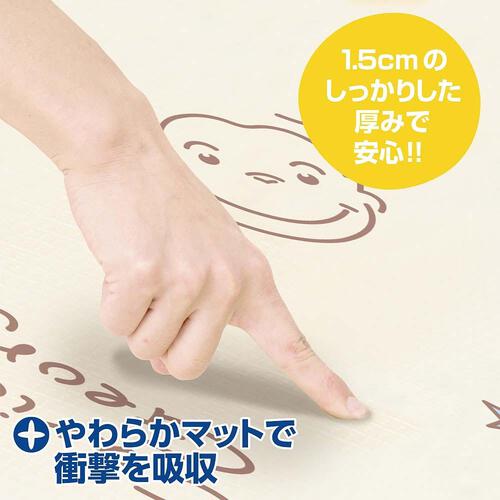オリジナル 両面使えるマット おさるのジョージ【フロアマット リバーシブル仕様 やわらかマット（190&times;140&times;厚さ1.5cm）】ベビーザらス限定