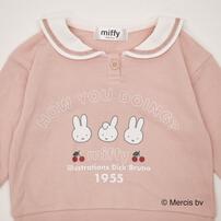 ミッフィーセーラーウラケトレーナー ピンク×90cm ベビーザらス限定