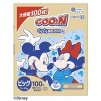 グ～ン ぐんぐん吸収パンツ ビッグ（12～22kg） 100枚（50枚×2袋） 箱入り 【大王製紙 パンツタイプ おむつ】