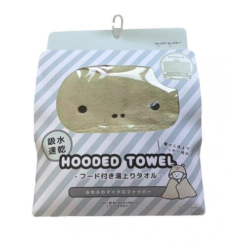 湯上がりタオル 恐竜 グリーン