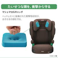 Aprica アップリカ ライドクルー ISOFIX AC (ブラウン) ジュニアシート ブースターシート ISOFIX固定 3歳半頃～12歳頃まで