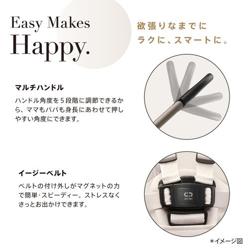 Aprica アップリカ Mar マール (リミテッドピンク) A型ベビーカー 両対面式 真横スライド機能 1カ月～3歳頃対応